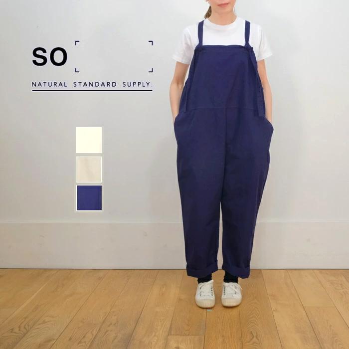 SO エスオー 16×12ツイル ルーズ サロペット SB-1620-1 レディース