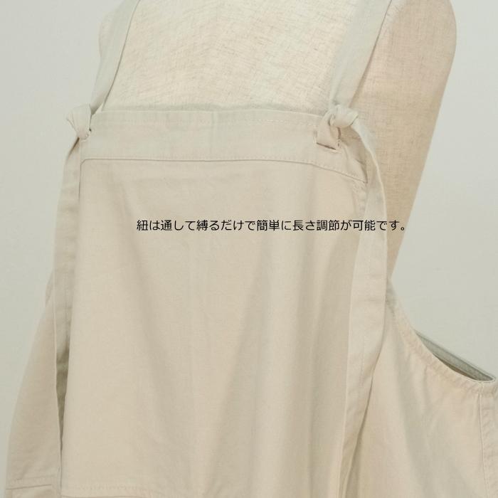 SO エスオー 16×12ツイル ルーズ サロペット SB-1620-1