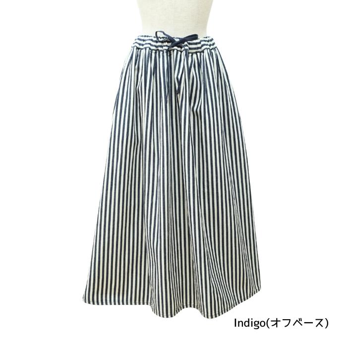再生産！再入荷！ TIGRE BROCANTE(ティグルブロカンテ)ヒッコリー