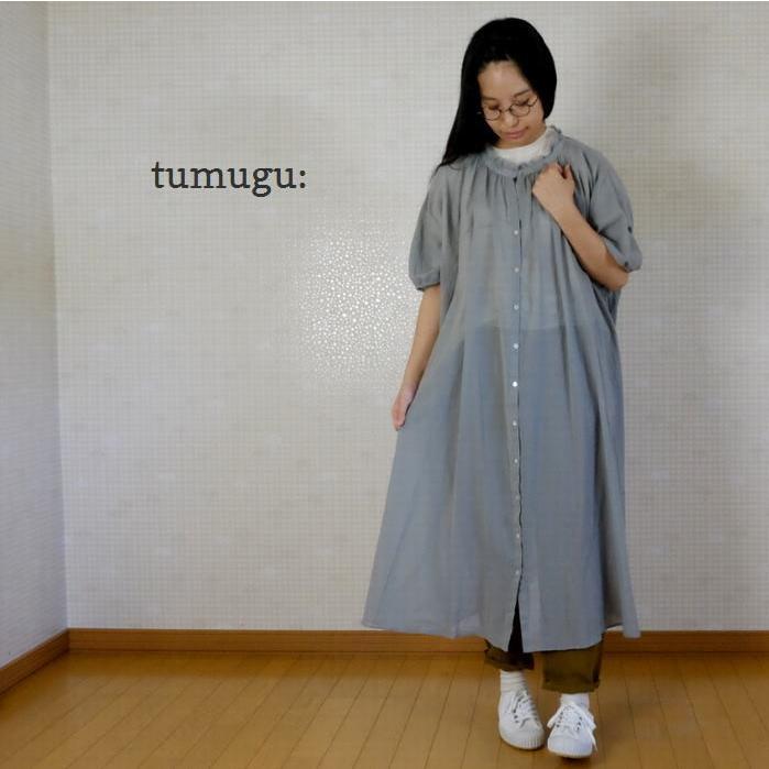 激安特価 Tumugu ツムグ ふわふわコットンボイル ワンピース Tb240 Tb240 Motherヤフー店 通販 Yahoo ショッピング 毎回完売 Sterlixambiental Com Br