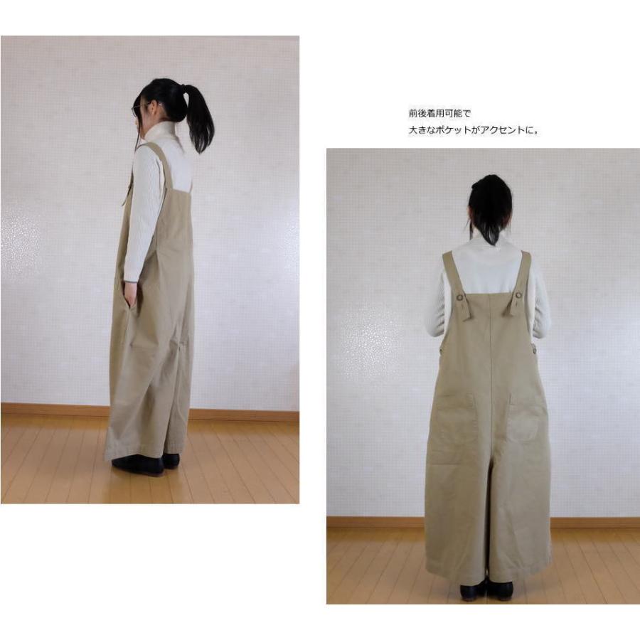 tumugu(ツムグ)ブロークンツイル 2WAYサロペット TB20421【PIN