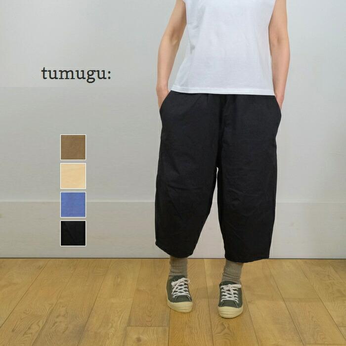 tumugu ツムグ ジャガードティンカーパンツ 楽天市場】tumugu ツムグ