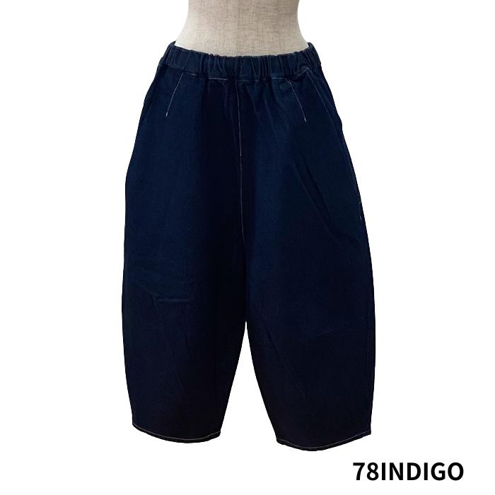 tumugu ツムグ 12ozコットンリネンデニム ティンカーパンツ TB24314