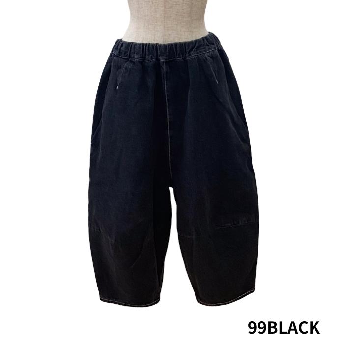 tumugu ツムグ 12ozコットンリネンデニム ティンカーパンツ TB24314