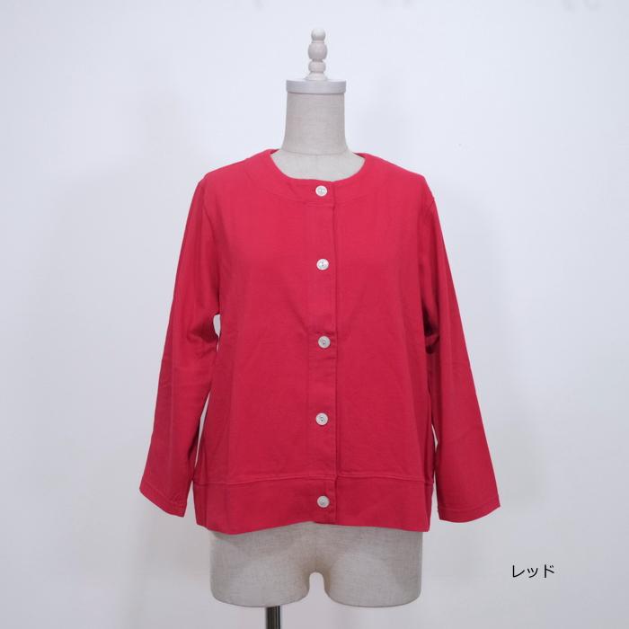 新品タグ付 ティグルブロカンテ 20天竺 クルーネックカーディガン TIGRE BROCANTE(ティグルブロカンテ)20天竺クルーネック