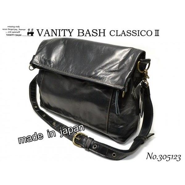 VANITY BASH/ヴァニティ―バッシュ/クラシコ ショルダーバッグ : マザー 