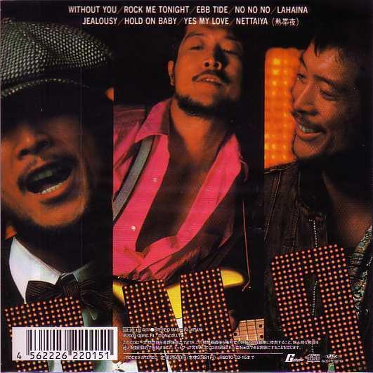 CD】矢沢永吉/P.M.9【新品・送料無料】 : マザーグースレコード - 通販