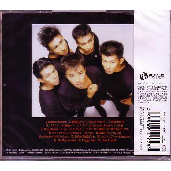 CD】ヒルビリー・バップス/ベスト【新品・送料無料】 : マザーグース