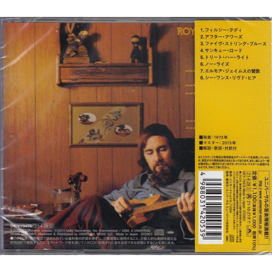 CD】ロイ・ブキャナン / 伝説のギタリスト ＊ロック黄金時代の隠れた名 