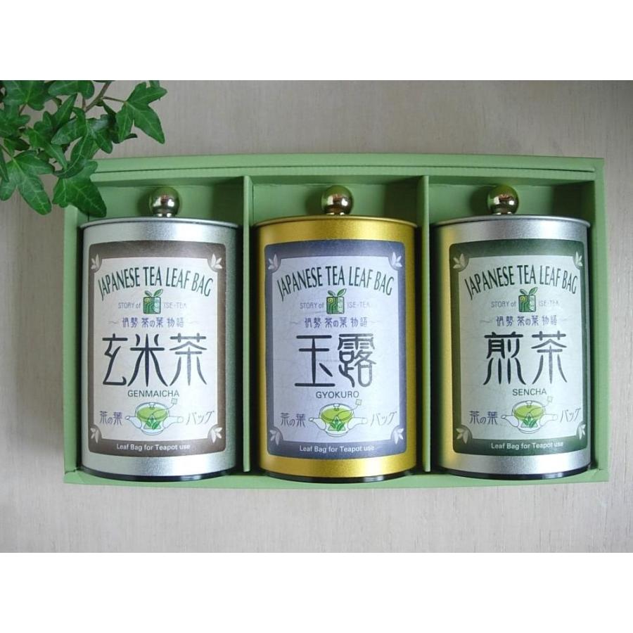 選べるお中元ラッピング 手数料無料 おしゃれなお茶ギフト 伊勢茶の葉 物語 お茶のギフトセット 夏のおくりもの 帰省土産 お供え お盆 サマー ギフト