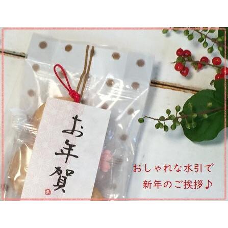 新春ギフト☆プチ水引が上品☆お年賀プチギフト☆ボーロのような