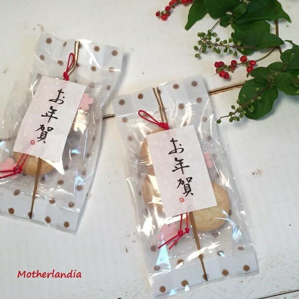 新春ギフト☆プチ水引が上品☆お年賀プチギフト☆ボーロのような