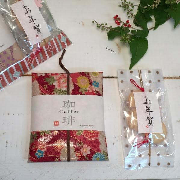 新春ギフト☆プチ水引が上品☆お年賀プチギフト☆京都の布包み珈琲