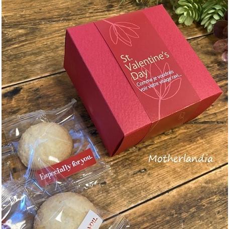 バレンタイン限定ギフト】 ◇赤い小箱に入ったクッキーバレンタイン 