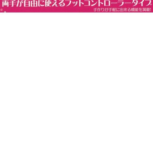 ミシン 本体 初心者 安い 売れ筋 簡単 入園入学 電動ミシン TOYO 
