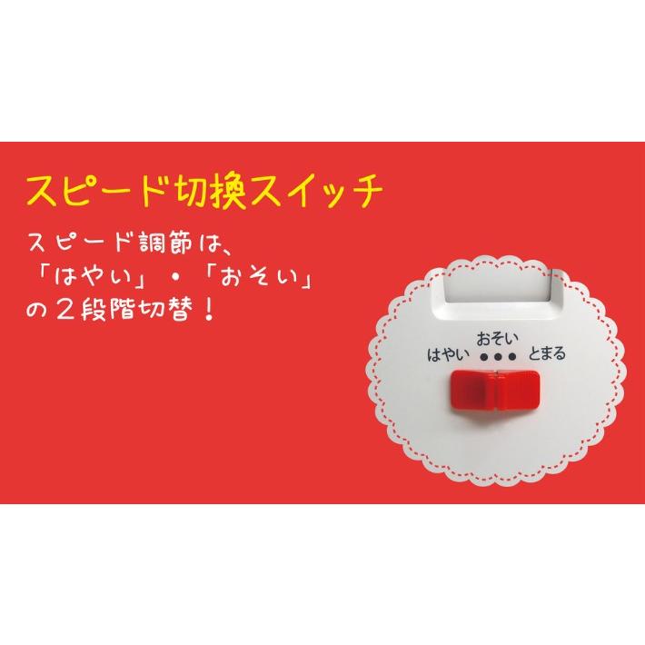 JAGUAR 少量入荷!!ミシン 本体 ハローキティ 初心者 安い JAGUAR 少量入荷!!ミシン 本体 ハローキティ 初心者 安い
