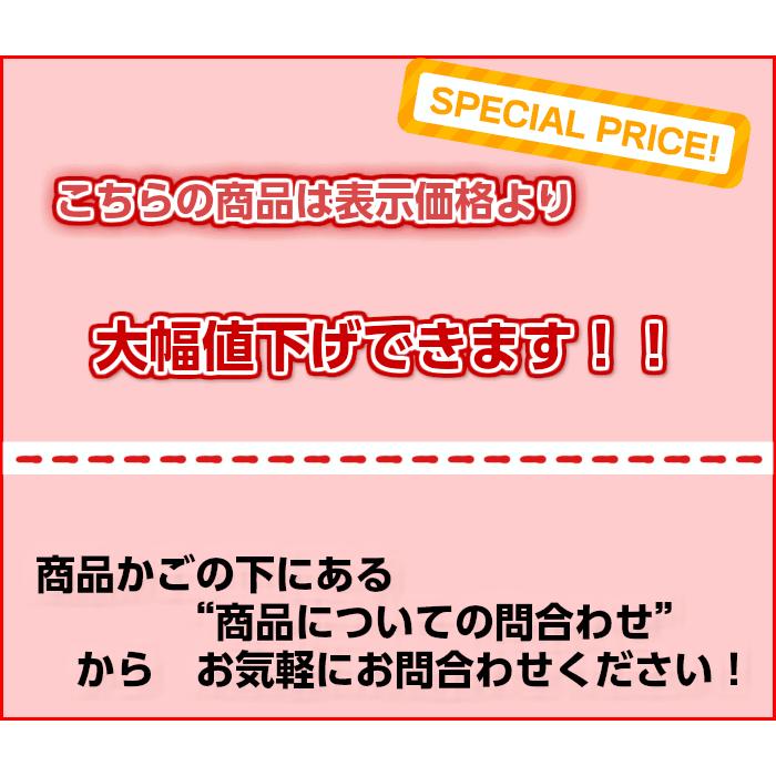 ミシン 本体 初心者 安い 売れ筋 簡単 ロックミシン ジューキ ベビーロック 糸取物語 BL-22EXS 大幅値下げ中５年保証 送料無料 自動糸調子の画像
