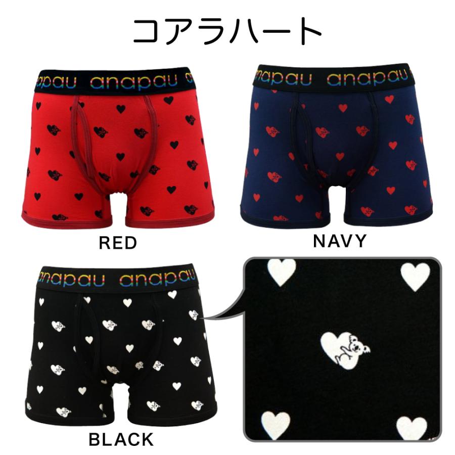 anapau（アナパウ） ボクサーパンツ 日本製 M Lサイズ メンズ インナー