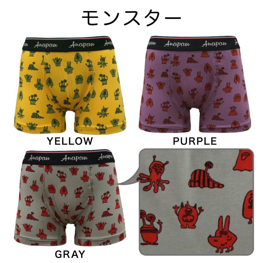 anapau（アナパウ） ボクサーパンツ 日本製 M Lサイズ メンズ インナー