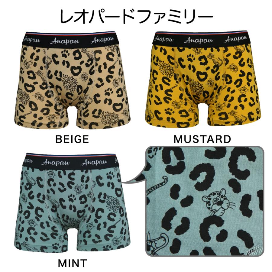 anapau（アナパウ） ボクサーパンツ 日本製 M Lサイズ メンズ インナー