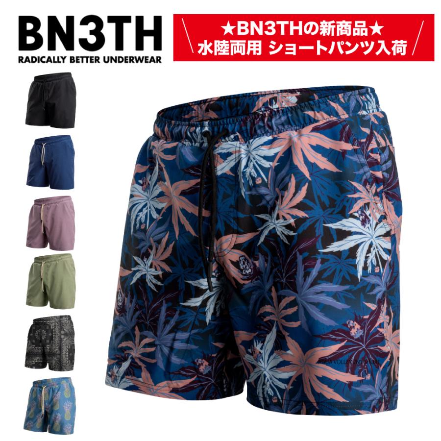 BN3TH（ベニス） 水着 水陸両用 ハーフパンツ サーフパンツ AGUA