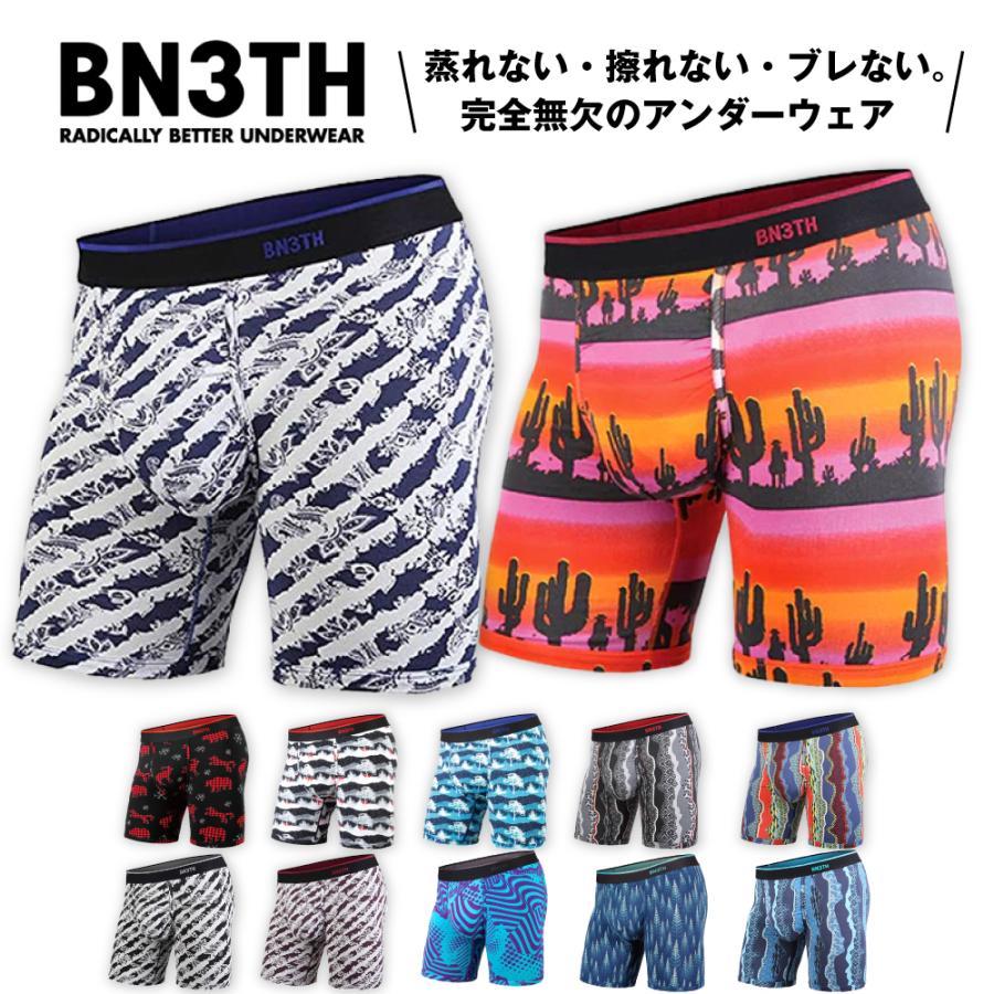 BN3TH（ベニス） （SALE）BN3TH ボクサーパンツ メンズ ロング丈 マイ