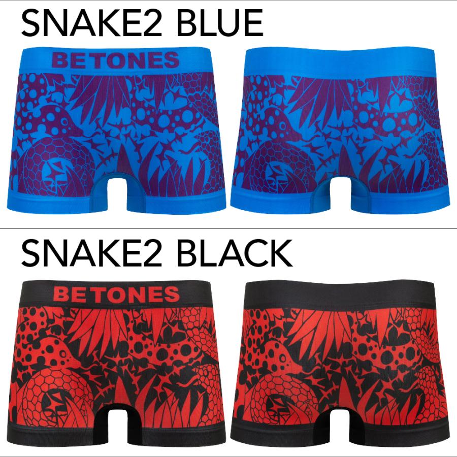 BETONES（ビトーンズ） ボクサーパンツ フリーサイズ メンズ 新作
