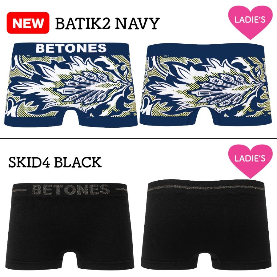 BETONES（ビトーンズ） ボクサーパンツ レディース フリーサイズ