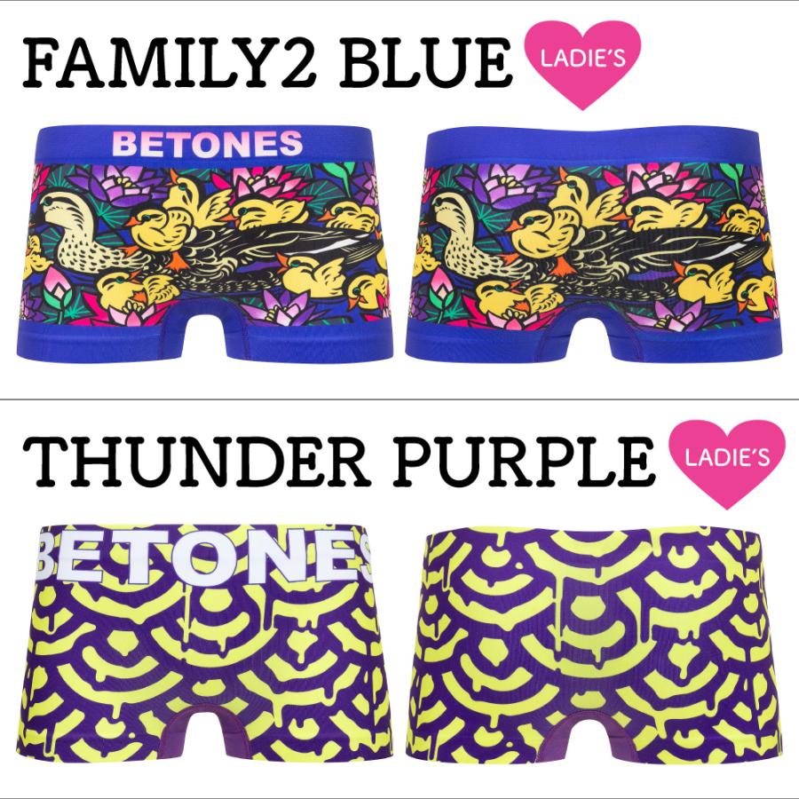 BETONES（ビトーンズ） ボクサーパンツ レディース フリーサイズ
