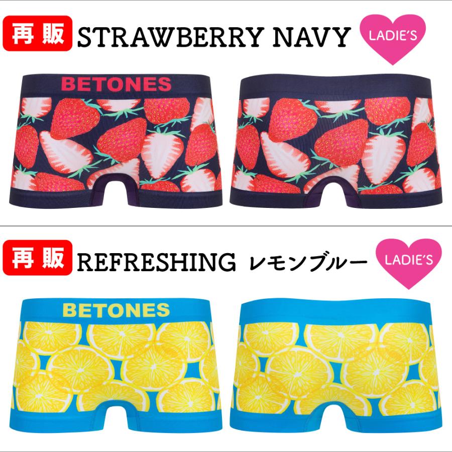 BETONES（ビトーンズ） ボクサーパンツ レディース フリーサイズ