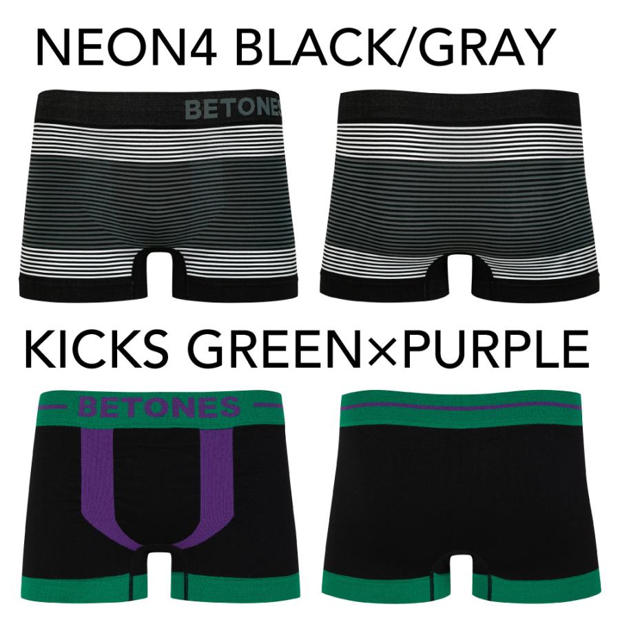 ビトーンズ ボクサーパンツ フリーサイズ メンズ ボーダー 無地 ブランド Betones 正規品 下着 パンツ インナー 彼氏 旦那 恋人 お祝い 誕生日 プレゼント Btns Plbd ボクサーパンツ専門店mothers 通販 Yahoo ショッピング