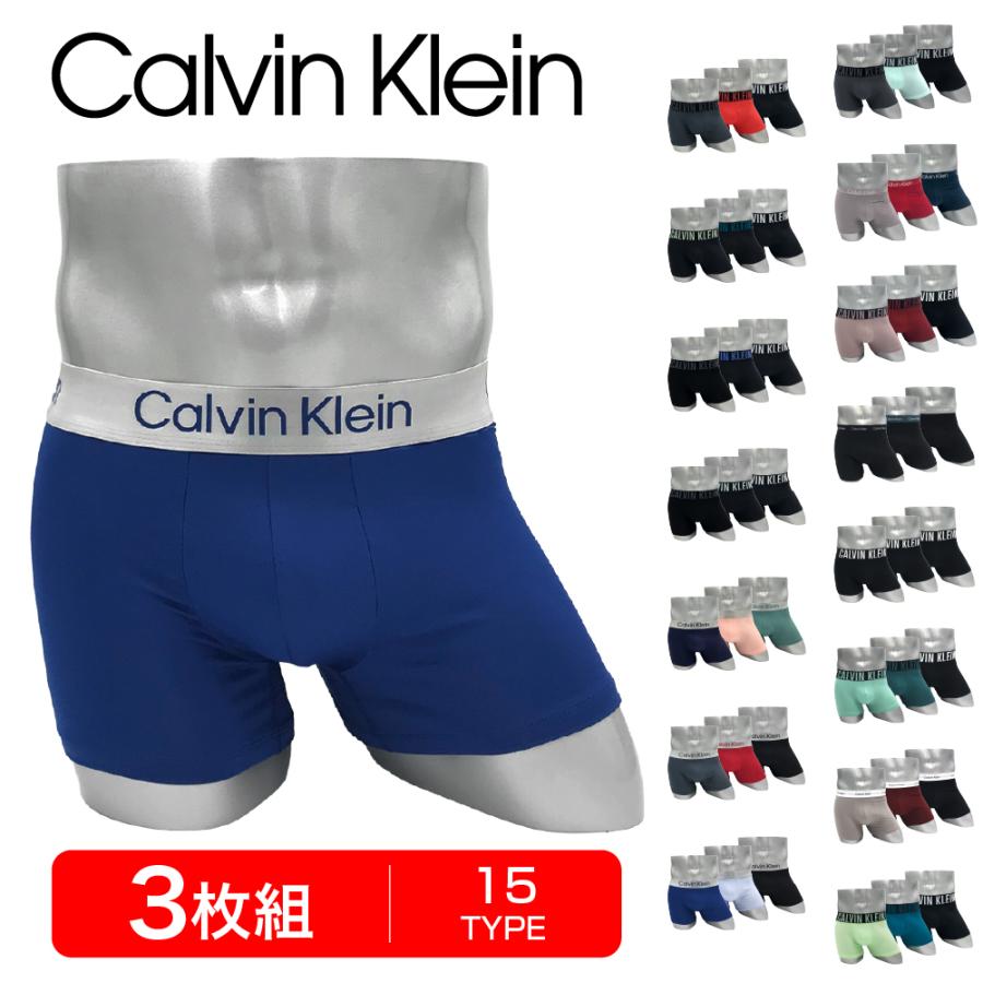 Calvin Klein（カルバン・クライン） ボクサーパンツ 3枚組 メンズ