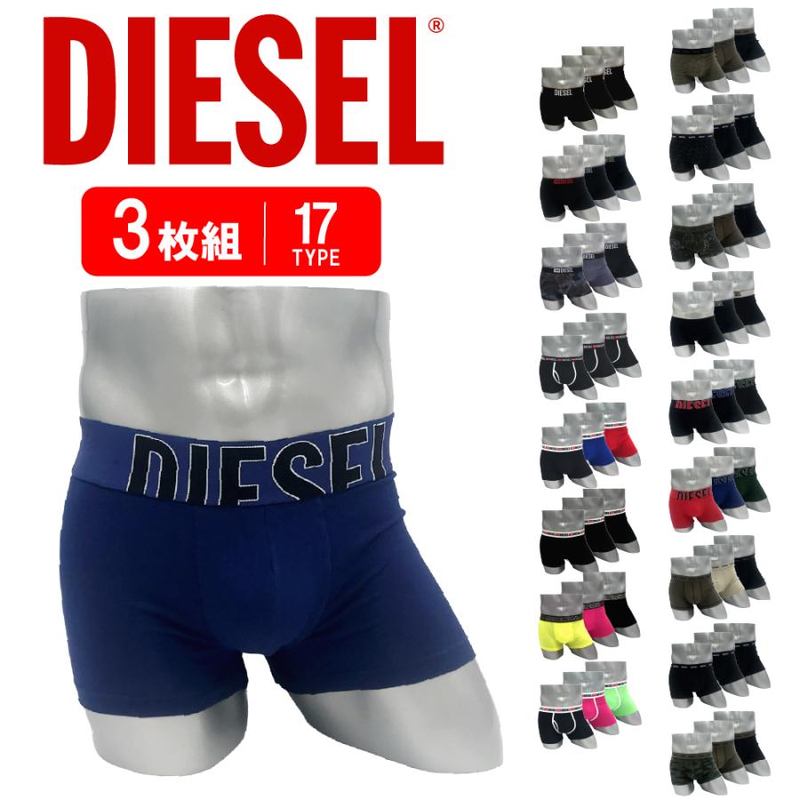 DIESEL（ディーゼル） ボクサーパンツ 3枚セット メンズ 並行輸入品