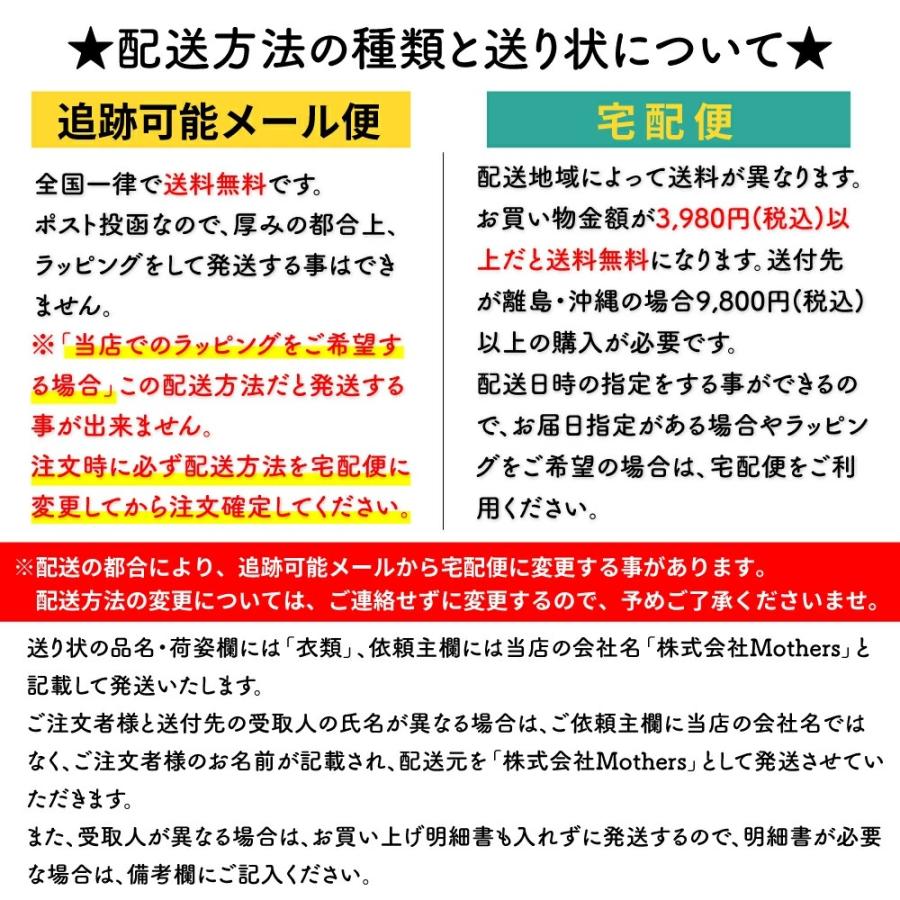 ディーゼル DIESEL ボクサーパンツ 3枚セット メンズ 並行輸入品 下着 前開き/前閉じ コットン 綿 無地 花柄 迷彩 ロゴ 父の日 | DIESEL | 22