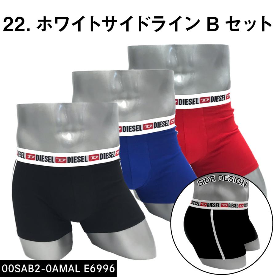 DIESEL ディーゼル ボクサーパンツ 3枚セット メンズ 男性 下着 DIESEL ディーゼル ボクサーパンツ 3枚セット メンズ 男性 下着