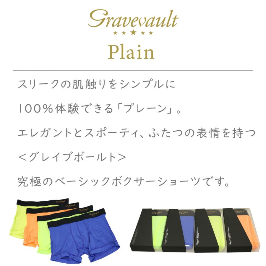 Gravevault gravevault ショート ボクサーパンツ S/M/L/XLサイズ Gravevault gravevault ショート ボクサーパンツ S/M/L/XLサイズ