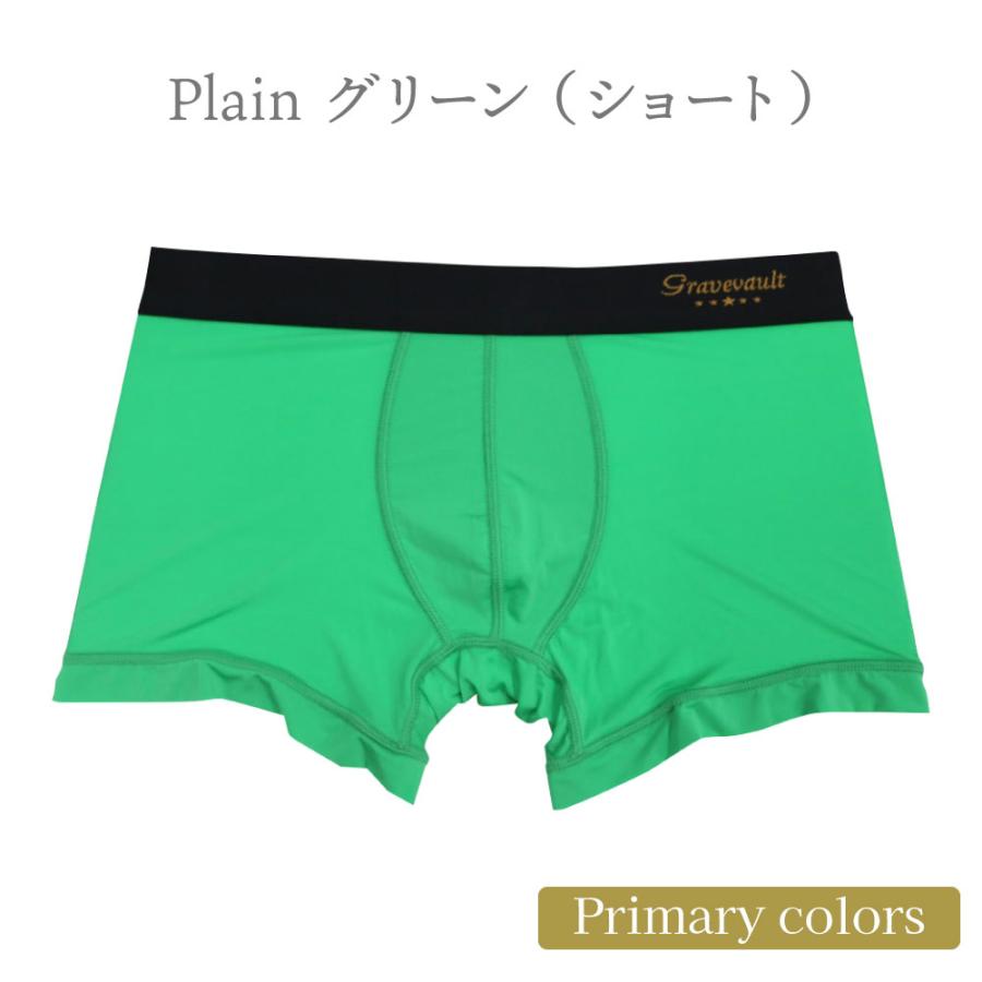 Gravevault gravevault ショート ボクサーパンツ S/M/L/XLサイズ Gravevault gravevault ショート ボクサーパンツ S/M/L/XLサイズ