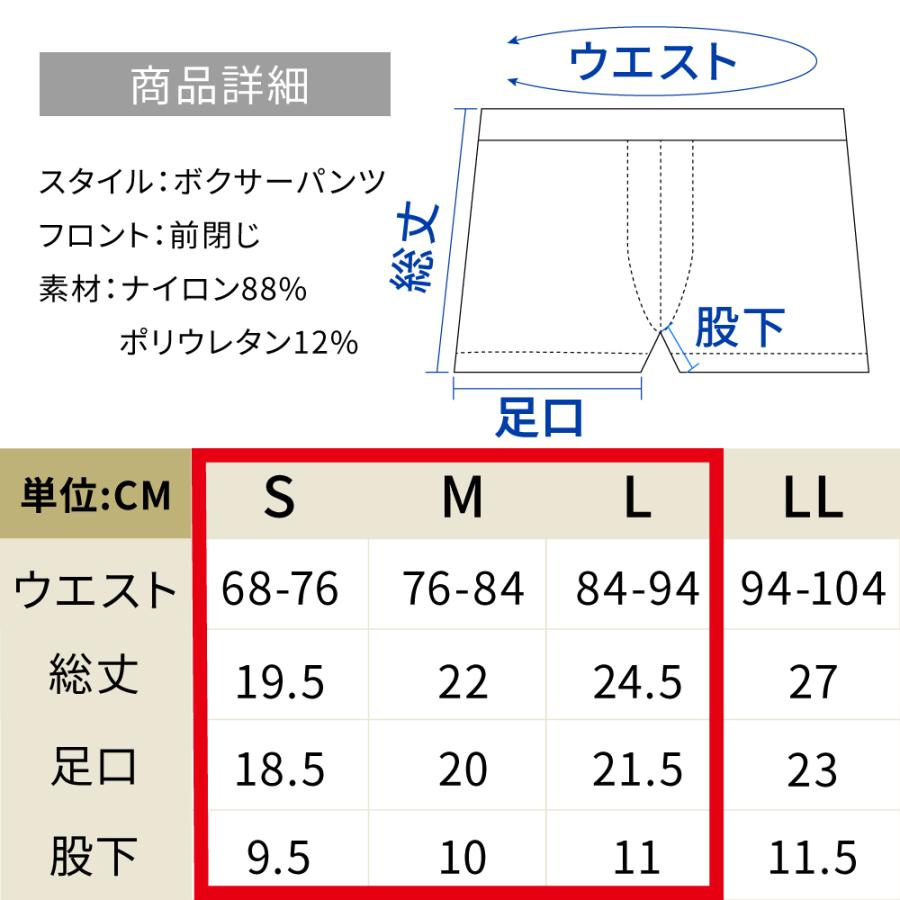 グレイブボールト ボクサーパンツ ショート 無地 S M Lサイズ プレーン Gravevault Plain 国産  新生活 父の日｜mothers｜26