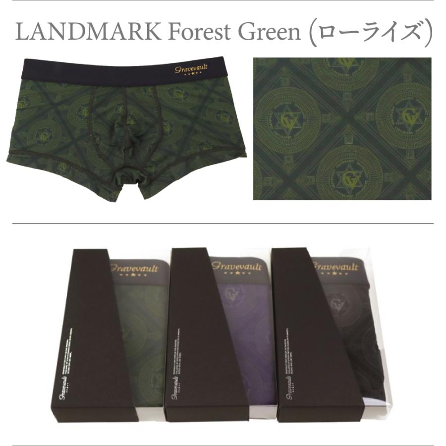 Gravevault（グレイブボールト） （セール）グレイブボールト