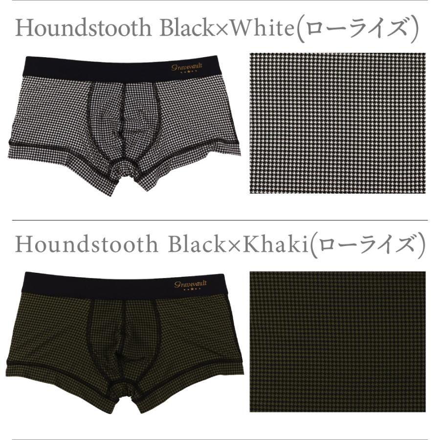 Gravevault（グレイブボールト） （セール）グレイブボールト