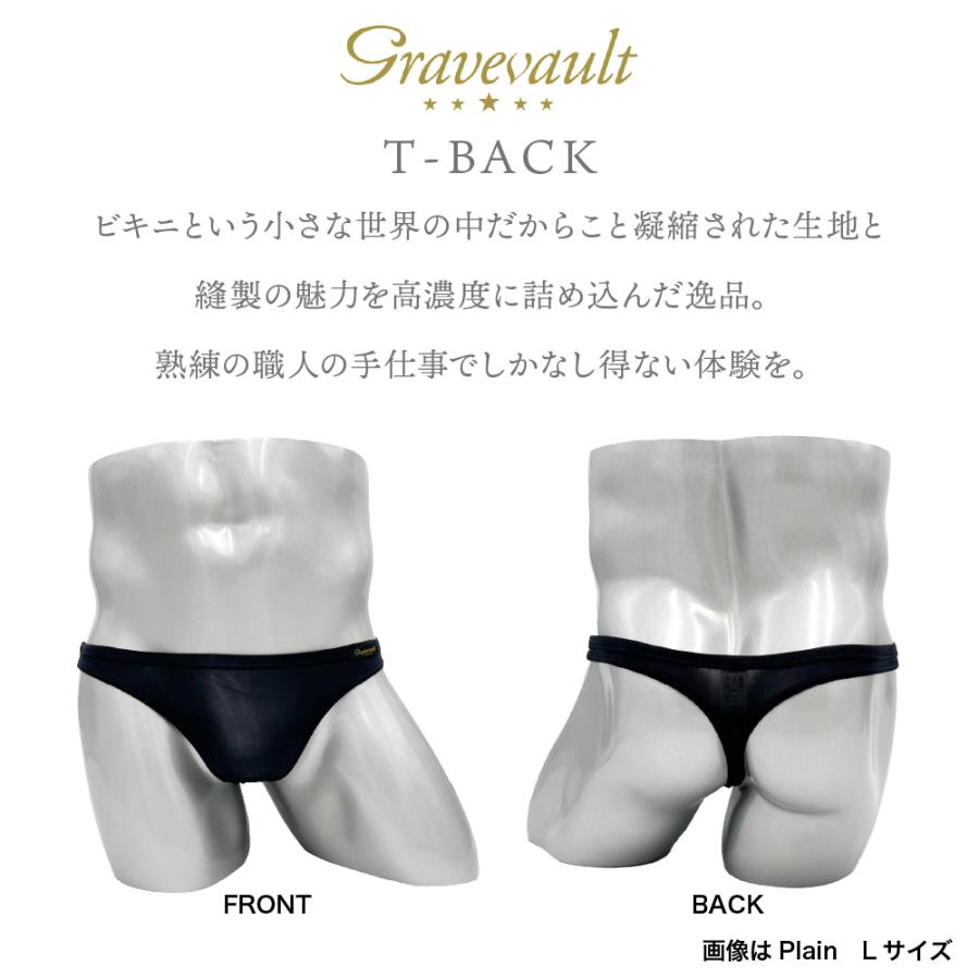 Gravevault（グレイブボールト） | gravevault Tバック ビキニ メンズ