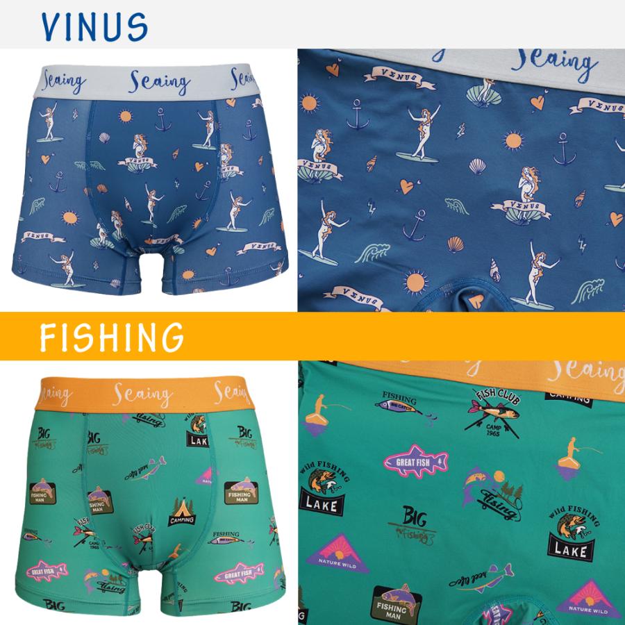 Seaing（シーング） ボクサーパンツ メンズ アンダーウェア 新作