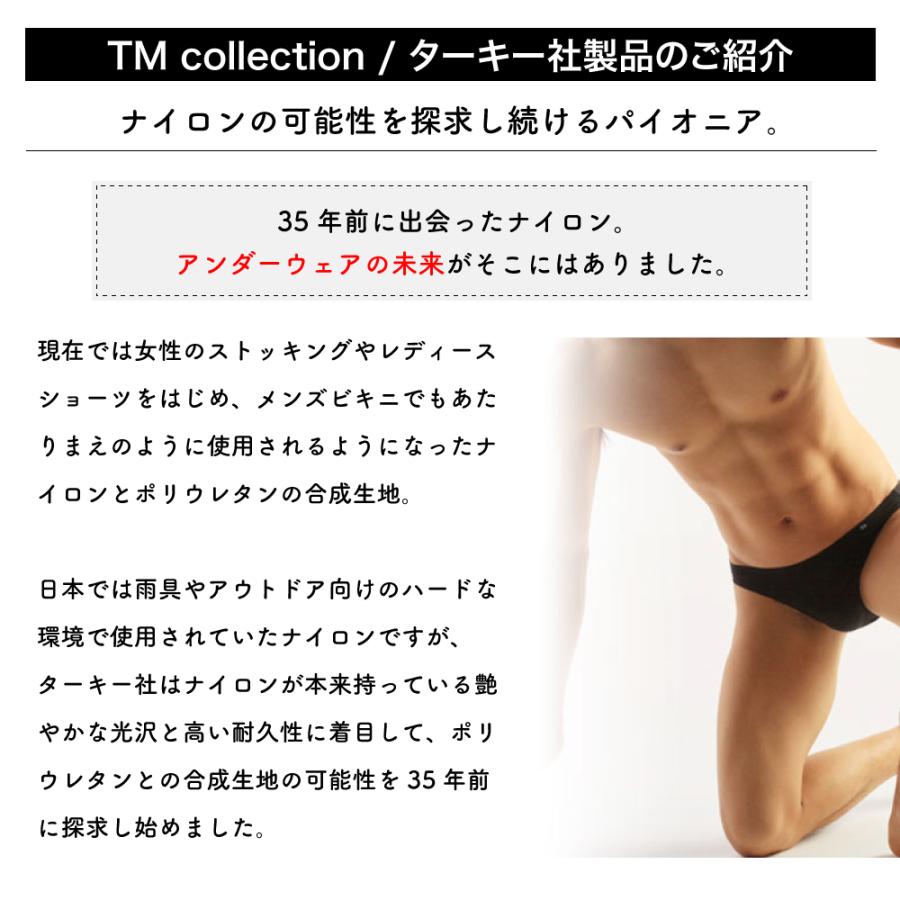 TM COLLECTION tmコレクション Tバック マイクロ ビキニ ショーツ