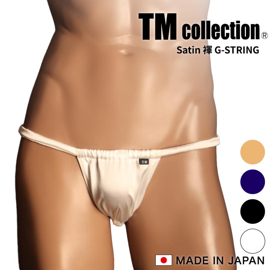 TM COLLECTION tmコレクション メンズ Tバック ビキニ 日本製
