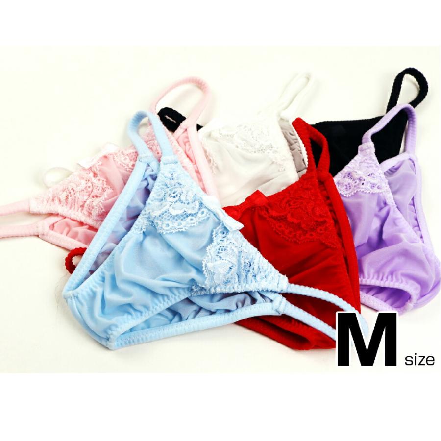 TM COLLECTION tmコレクション メンズ レディース ハーフバック ビキニ