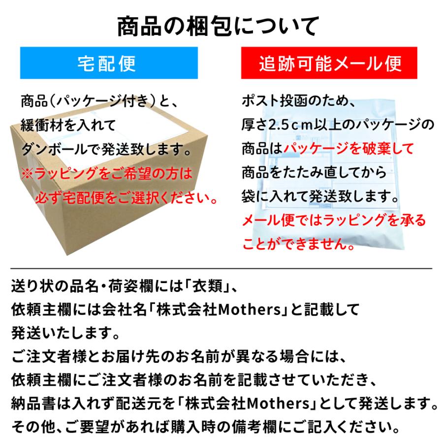 TOOT（トゥート） TOOT ORIGIN BASIC nano BOXER ナノボクサーパンツ