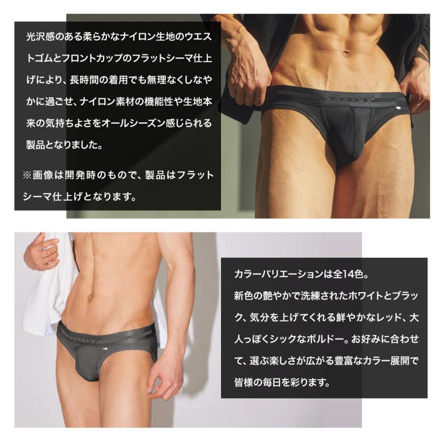 TOOT（トゥート） TOOT ReNEW TOOT NYLON BIKINI ビキニ パンツ