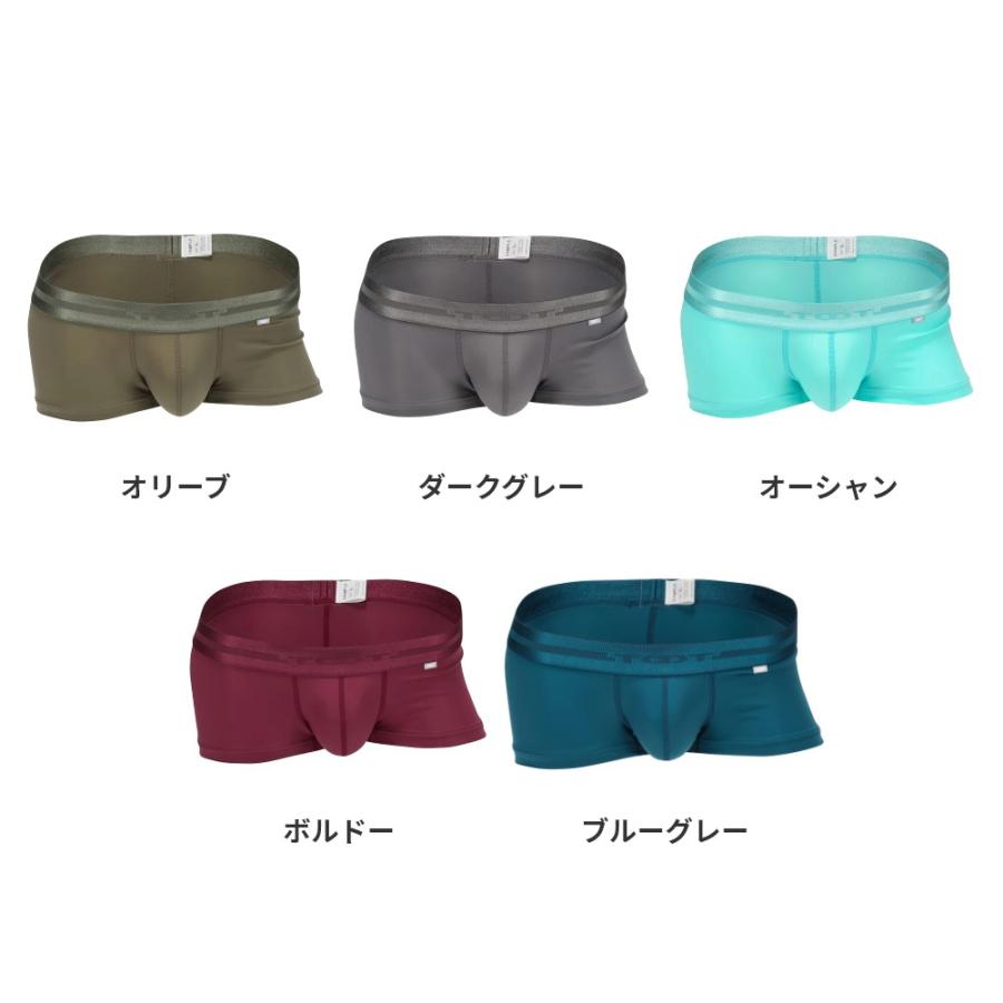 TOOT（トゥート） | ボクサーパンツ ReNEW TOOT NYLON nano BC25A410