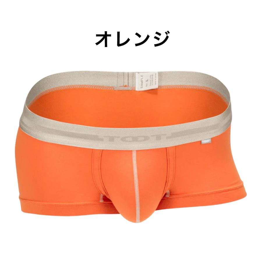 TOOT（トゥート） ボクサーパンツ カラー ハイマテリアル ボクサー