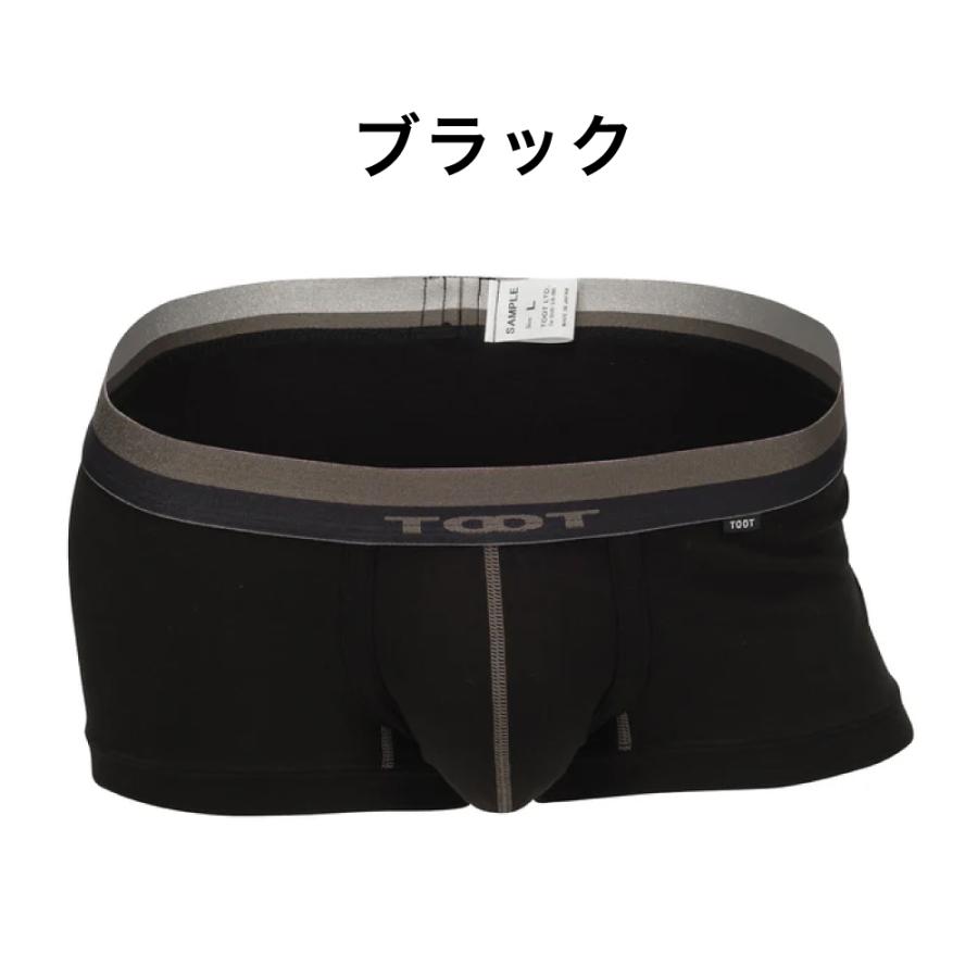 TOOT（トゥート） ボクサーパンツ 3レイヤーコットン ウォーム